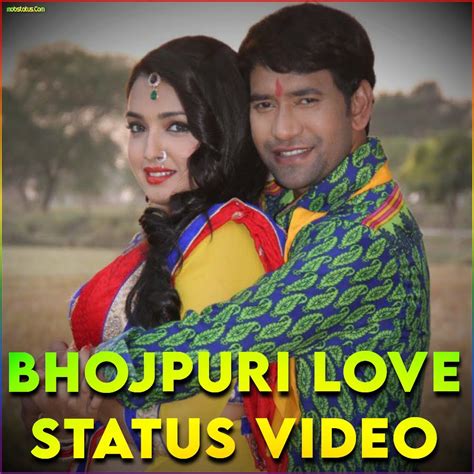 status bhojpuri